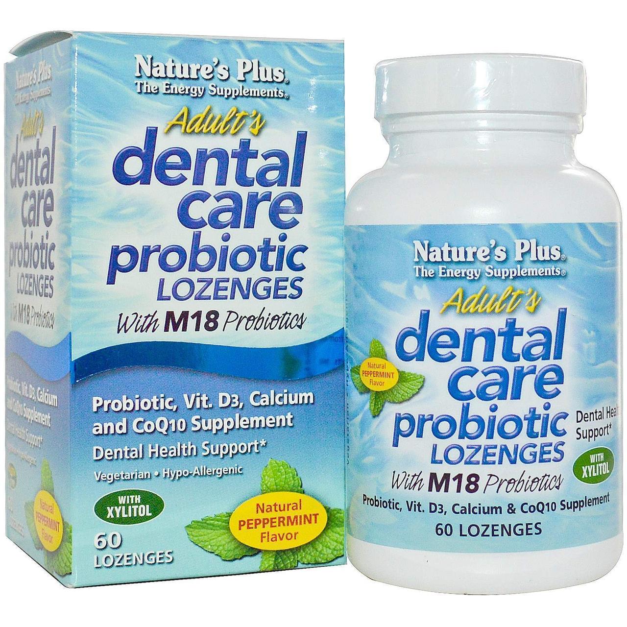 Гігієна порожнини рота з пробіотиком, Dental Care, Nature's Plus, для дорослих, м'ятний смак, 60 льодяників