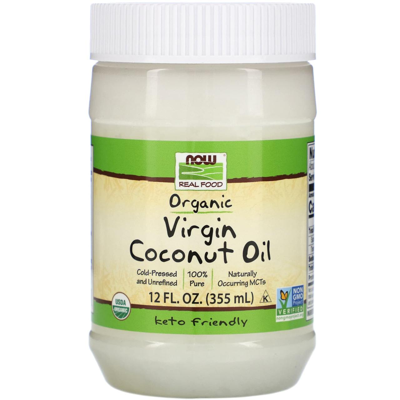 Кокосова олія, Coconut Oil, Now Foods, Real Food, першого віджиму, органічна, 355 мл