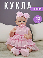 Реборн Лялька Дівчинка Reborn 50 см можна купати вінілова м'яко набивна з набором одягу новонароджене маля