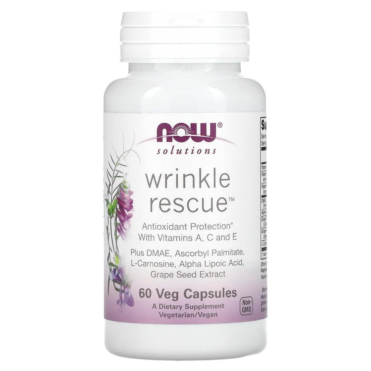 Антиоксиданти (проти зморшок), Wrinkle Rescue, Now Foods, Solutions, 60 вегетаріанських капсул