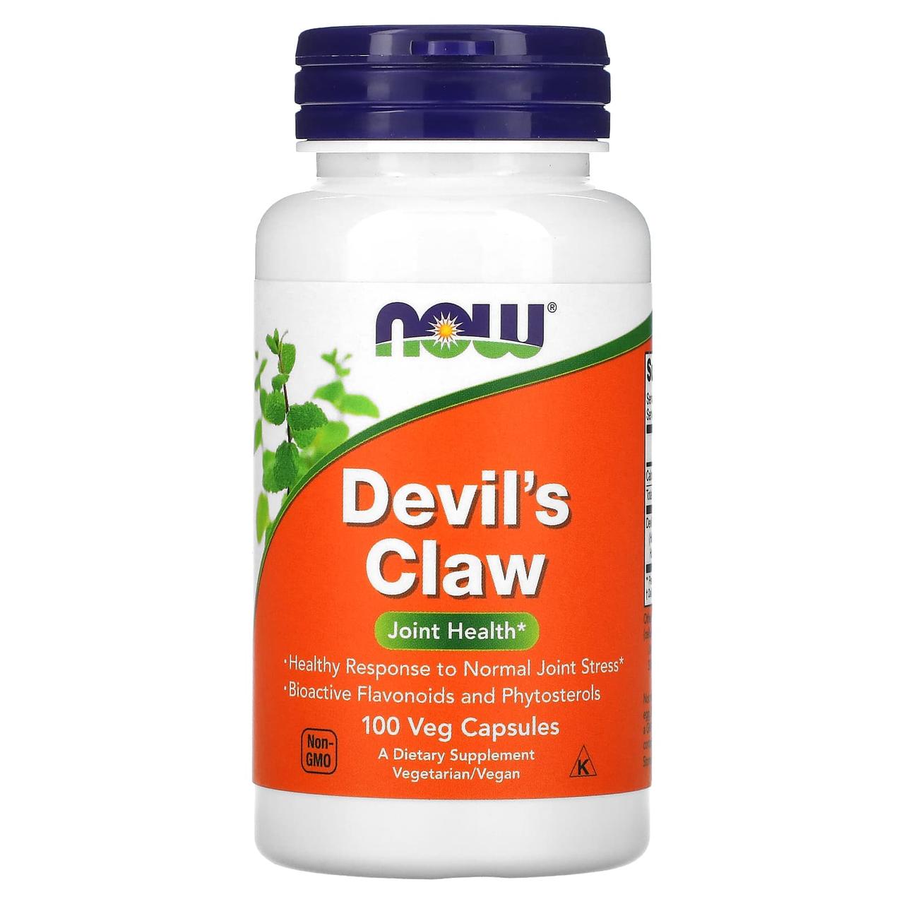 Кіготь диявола (Devil's Claw), Now Foods, 100 вегетаріанських капсул, фото 1