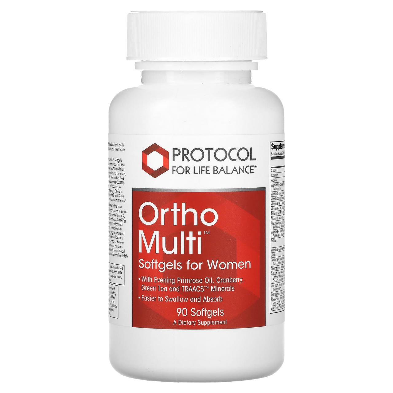 Мультивітаміни для жінок, Ortho Multi for Women, Protocol for Life Balance, 90 гелевих капсул, фото 1