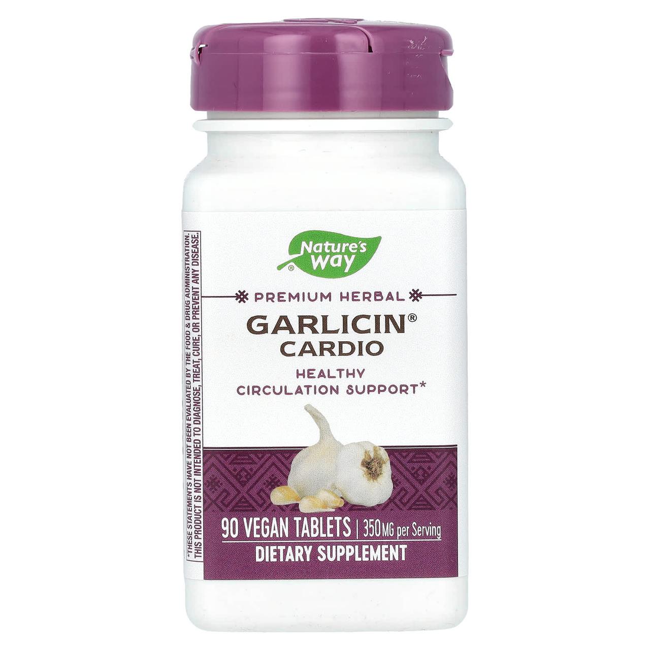 Часник (гарліцин), Garlicin, Cardio, Nature's Way, для підтримки серця, 350 мг, 90 веганських таблеток, фото 1