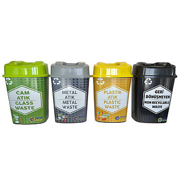 Сортувальні баки для сміття 4х50Л, кришка з отвором, пластик