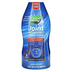 Глюкозамін для рухливості суглобів, Joint Movement Glucosamine, Nature's Way, смак ягід, 480 мл
