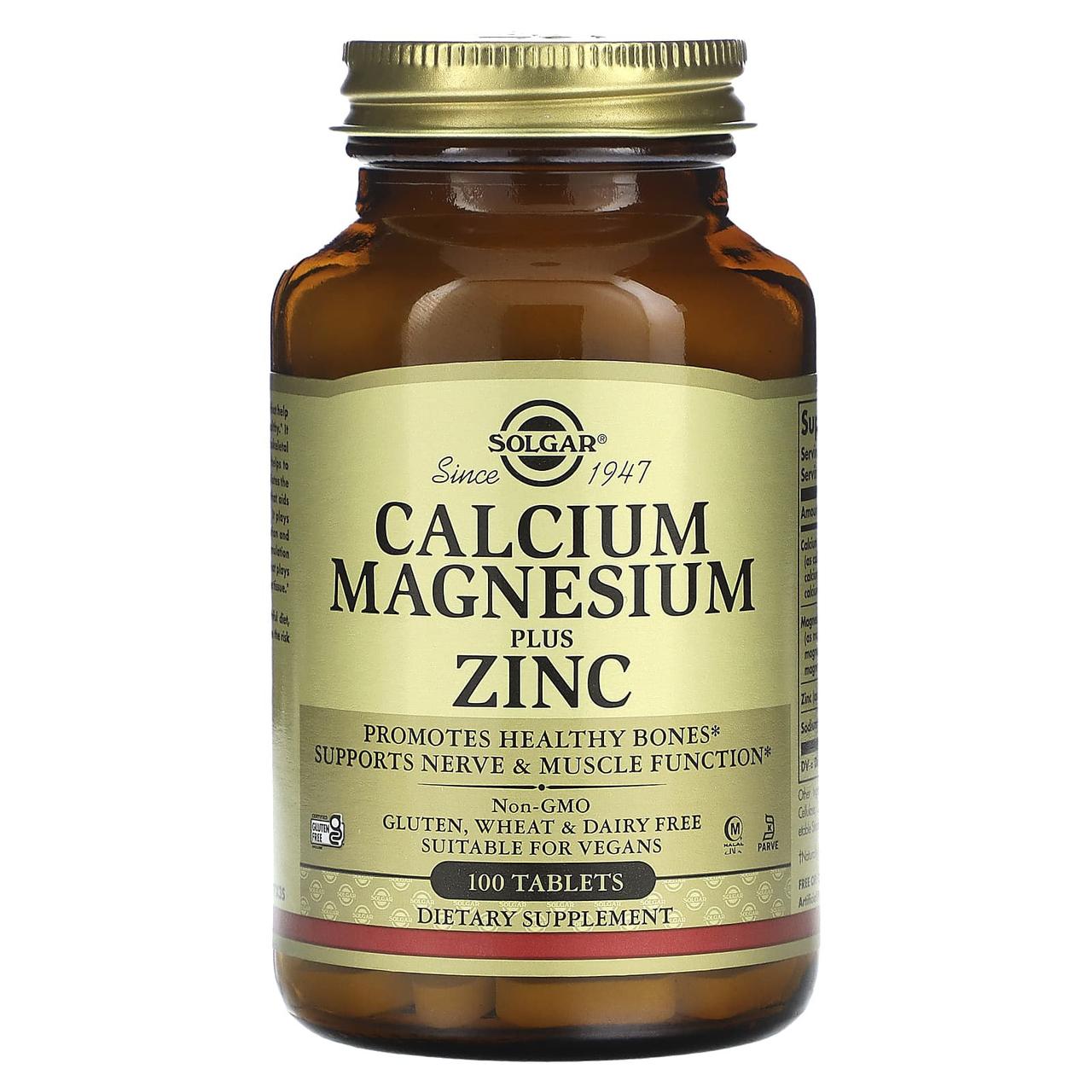 Кальцій, магній, цинк, Calcium Magnesium Plus Zinc, Solgar, 100 таблеток, фото 1