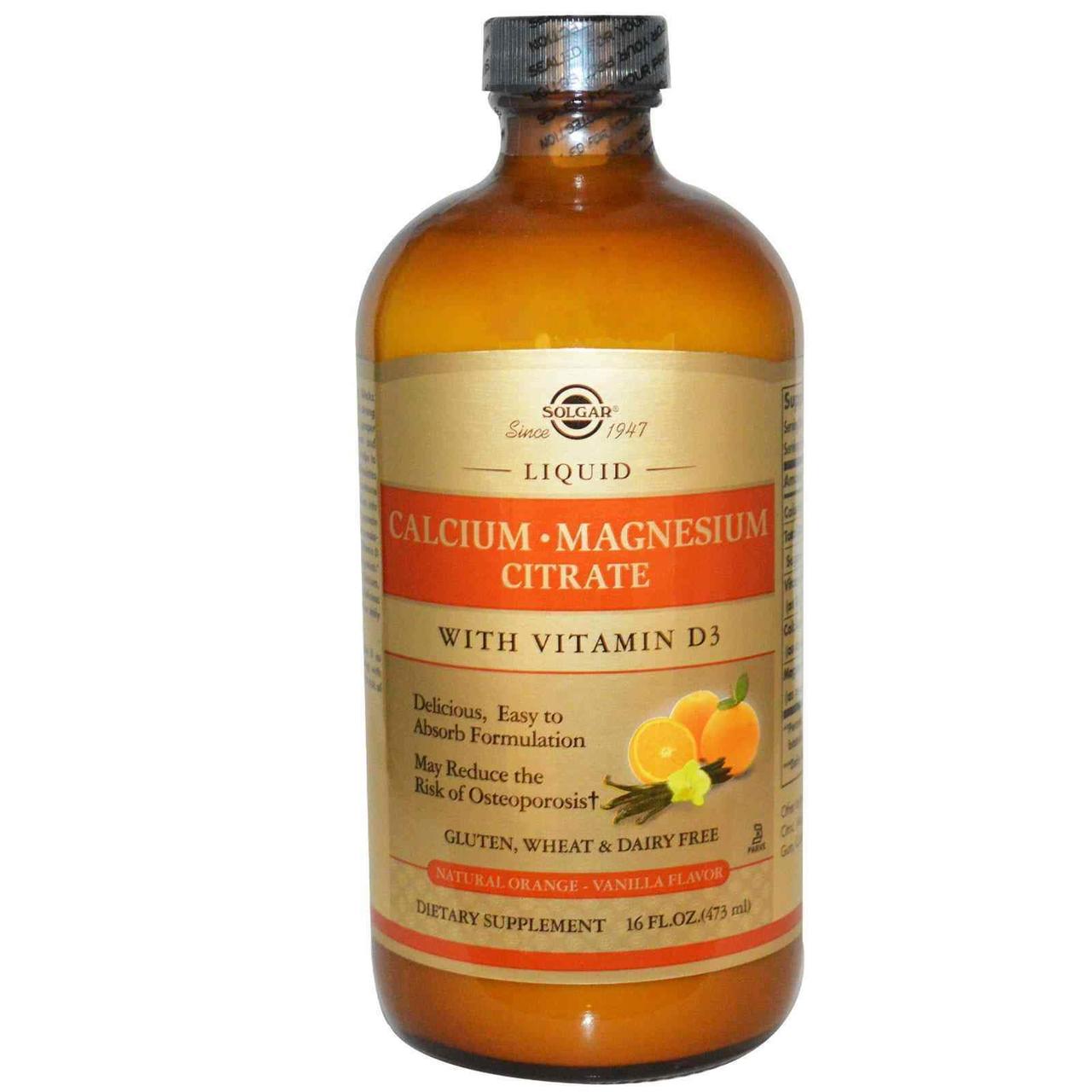 Кальцій, магній, D3, Calcium Magnesium Vitamin D3, Solgar, апельсин, ваніль, цитрат, рідкий, 473 мл