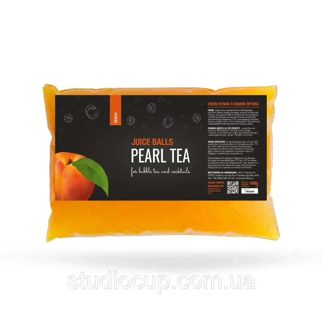 Bubble tea Перлини Персик 1.8 кг, фото 1