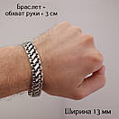 Срібний браслет чоловічий з накладками. Двусторонній браслет срібний з замком коробка. Ширина 13 мм. 24 см, фото 2