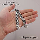 Срібний браслет чоловічий з накладками. Двусторонній браслет срібний з замком коробка. Ширина 13 мм. 24 см, фото 3