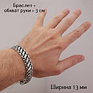 Срібний браслет чоловічий з накладками. Двусторонній браслет срібний з замком коробка. Ширина 13 мм. 24 см, фото 9