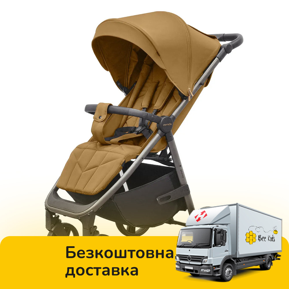 Коляска прогулянкова дитяча CARRELLO Bravo CRL-8512PU Mango Orange Коричнева, фото 1