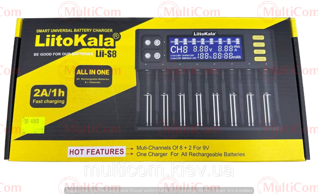 04-07-002. Зарядний пристрій для 8 акумул. Ni-Mh, Li-ion, LiFePo4, крона, LiitoKala Lii-S8, фото 1