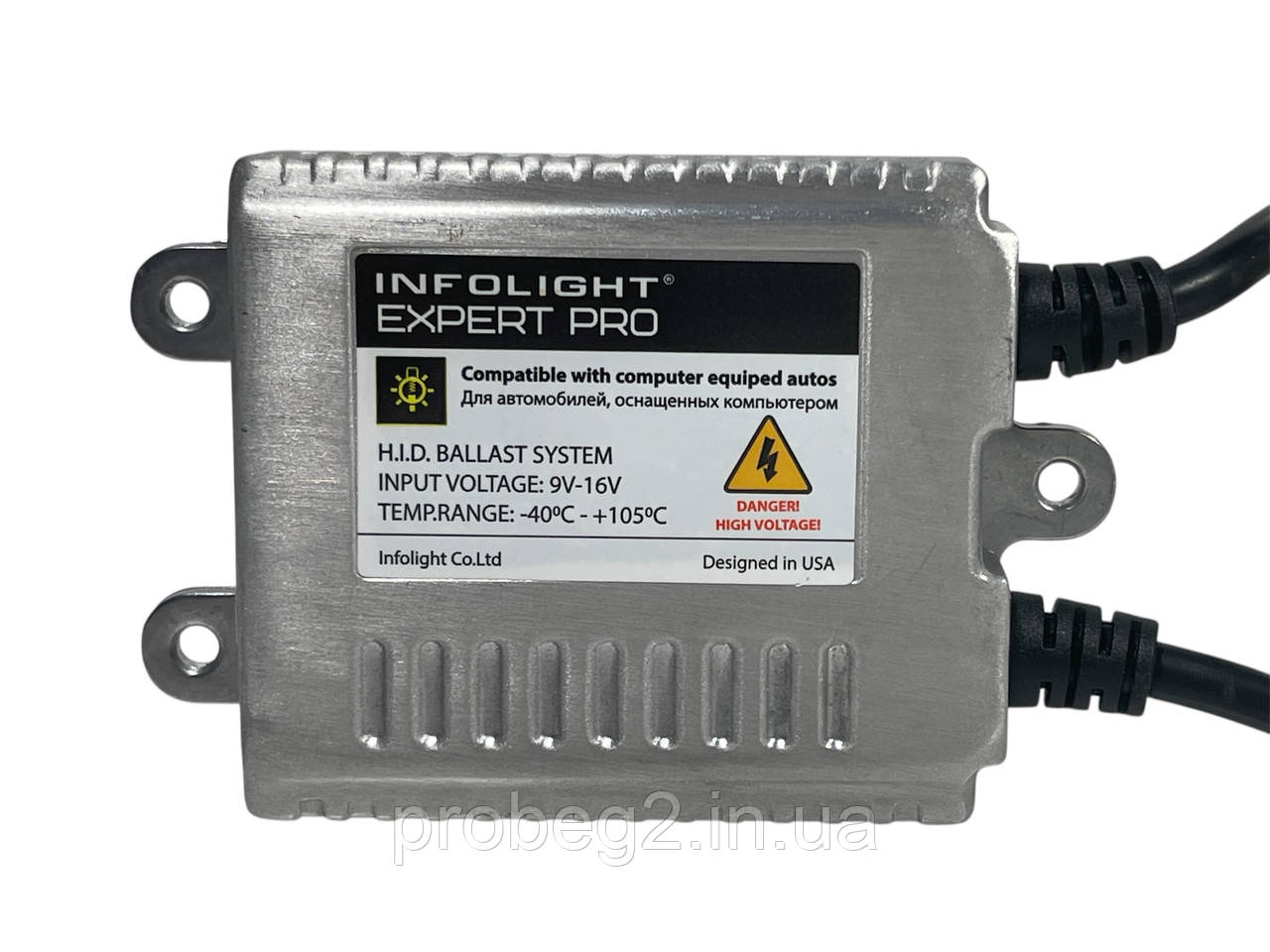 Блок розпалювання ксенону Infolight Expert Pro Canbus 12v 35 w з обманкою