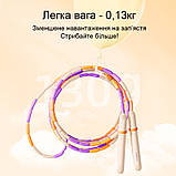 Скакалка дитяча бамбукова MiDeer MD 1608, фото 4