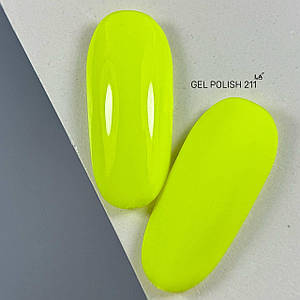 0211 S 8 гр гель-лак gel polish Lady Arms жовтий неон