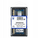 DDR3L Kingston 8GB 1600MHz CL11 Blue SODIMM, фото 3