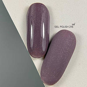 0216 S 8 гр гель-лак gel polish Lady Arms нюдовий беж рожевий shine голографічний