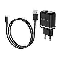 Мережевий зарядний пристрій BOROFONE BA36A High speed single port QC3.0 charger set 18W(Micro) Black