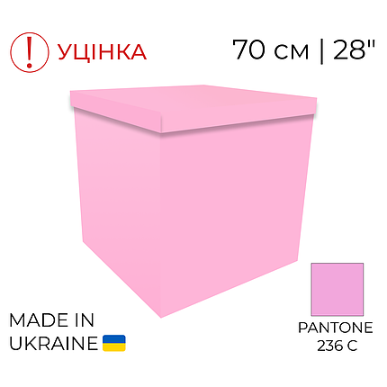 Коробка-сюрприз 70 см | 28" Рожева | Pink УЦІНКА!, фото 1
