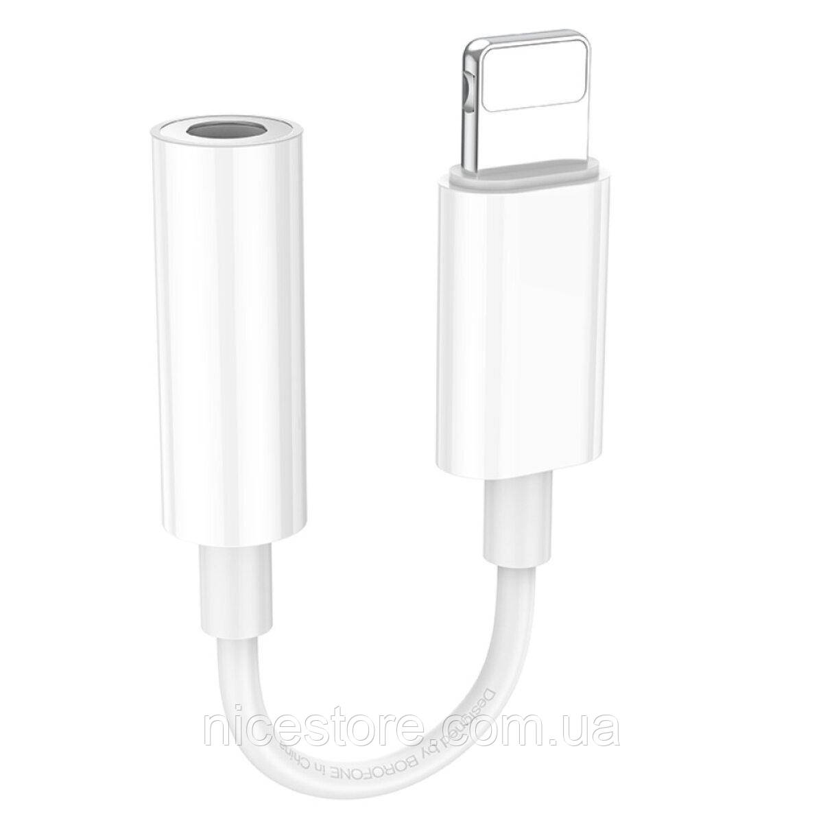 Кабель-перехiдник BOROFONE BV21 Genuine iP to 3.5 digital audio converter White