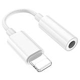 Кабель-перехiдник BOROFONE BV21 Genuine iP to 3.5 digital audio converter White, фото 4