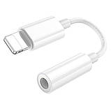 Кабель-перехiдник BOROFONE BV21 Genuine iP to 3.5 digital audio converter White, фото 5