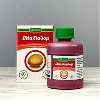 Протруйник "Матадор" к.с. 60 мілілітрів