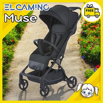 Прогулянкова коляска El Camino Muse ME 1118