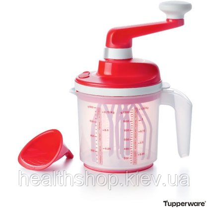 Міксер «Від шефа» (1,25 л) Tupperware (Оригінал) Тапервер