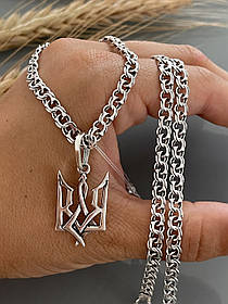 Тризуб Герб України в сріблі 925 та ланцюг 15,4 грам, серебро 925 пробы