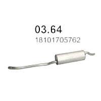 Глушник BMW 5 E34 POLMOSTROW