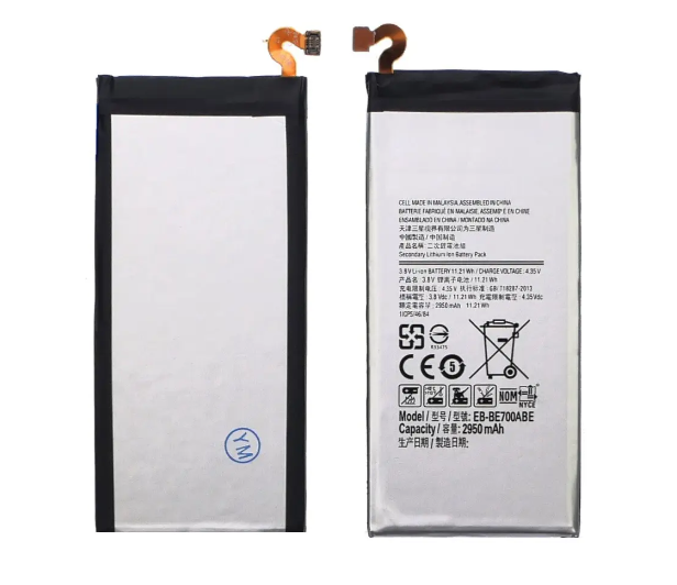 Акумулятор Samsung E700 Galaxy E7 HC