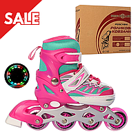 Дитячі ролики для дівчинки Розмір 31-34 A 4122-S-P Profi Розсувні роликові ковзани для дитини Лижеролери для дітей Світло Рожеві