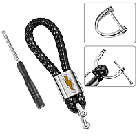 Брелок для ключів з логотипом CHEVROLET плетений ЧОРНИЙ (з викруткою)