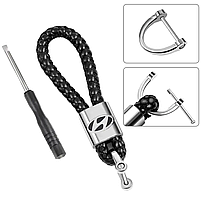 Брелок для ключів з логотипом Hyundai  плетений ЧОРНИЙ (з викруткою)