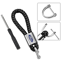 Брелок для ключів з логотипом FORD плетений ЧОРНИЙ (з викруткою)