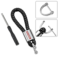 Брелок для ключів з логотипом HAVAL плетений ЧОРНИЙ (з викруткою)