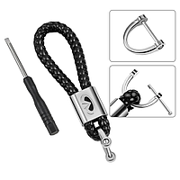 Брелок для ключів з логотипом INFINITI плетений ЧОРНИЙ (з викруткою)