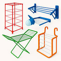 Сушилки для білизни