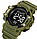Чоловічий спортивний годинник Skmei 2195 зелений, фото 4