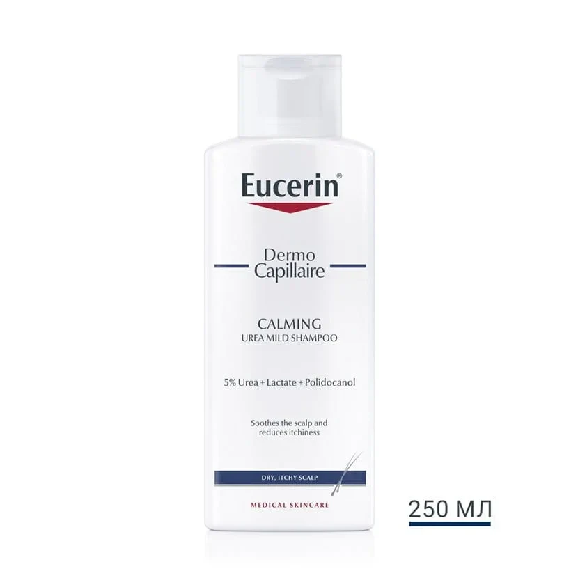 Шампунь для сухої та подразненої шкіри голови Eucerin Dermo capillaire 250 мл 69657, фото 1