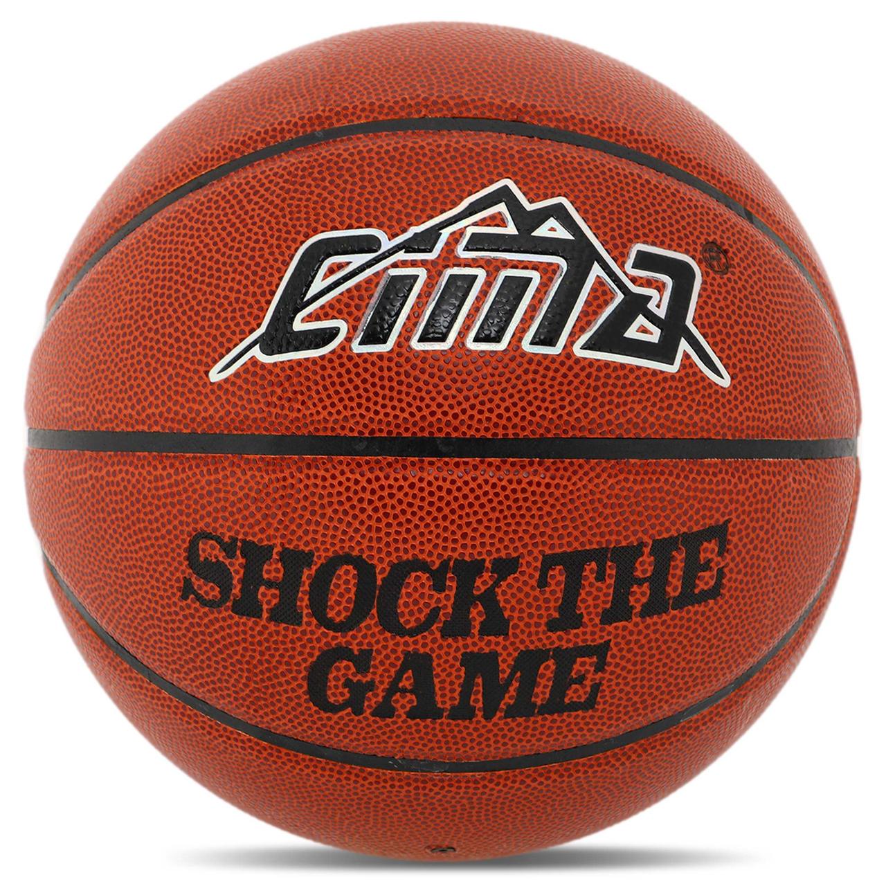 М'яч баскетбольний CIMA BA-9036 SHOCK THE GAME розмір 7 коричневий