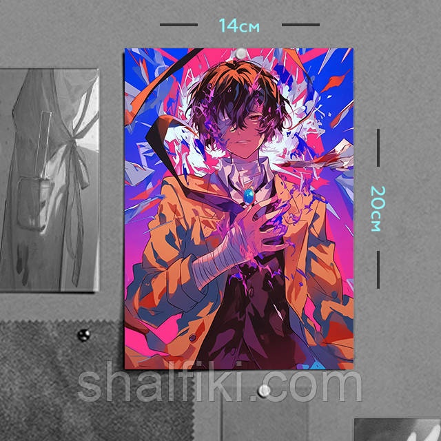 "Осаму Дазай (Проза бродячих псів / Bungo stray dogs)" плакат (постер) розміром А5 (14х20см)