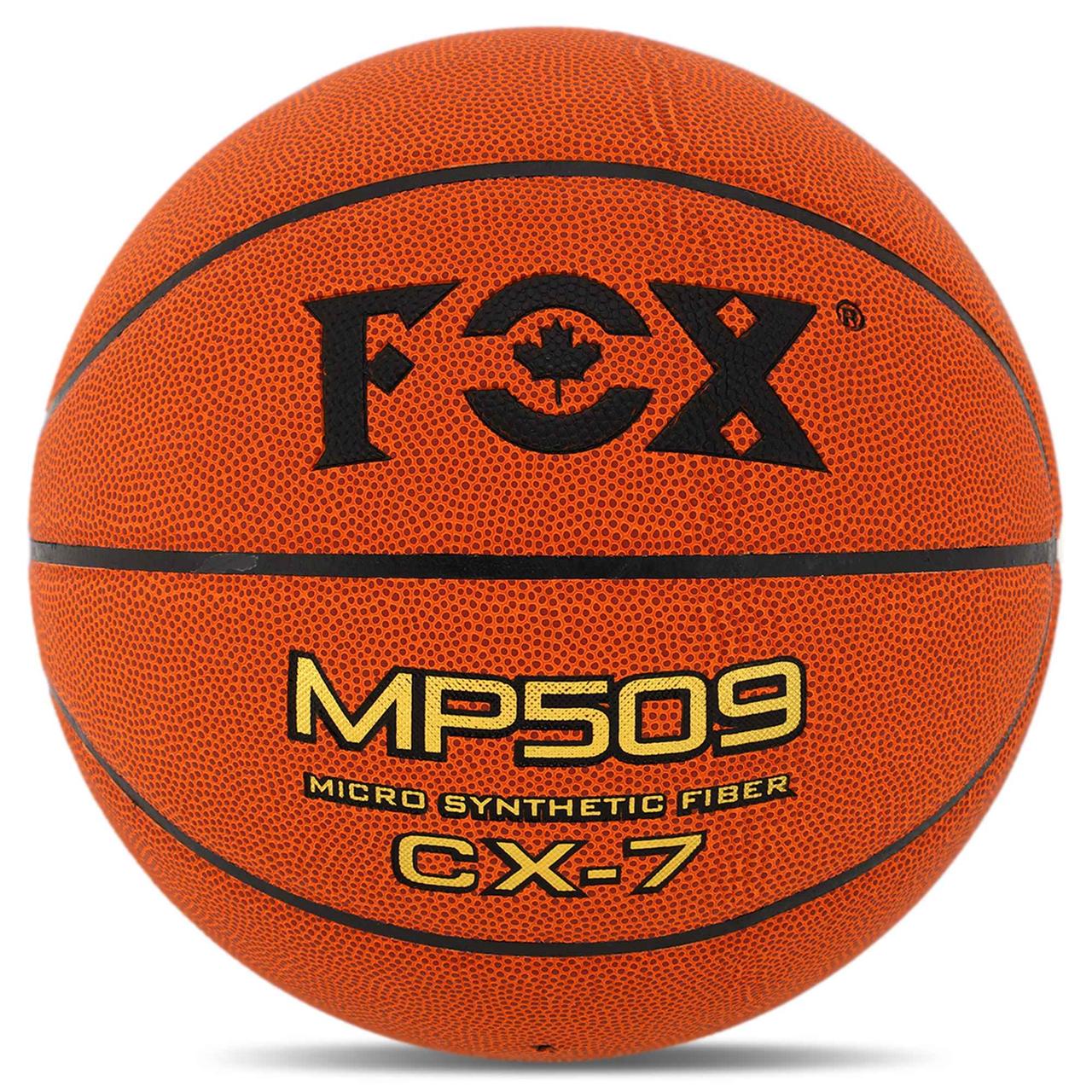 М'яч баскетбольний FOX MP509 BA-8973 розмір 7 жовтогарячий