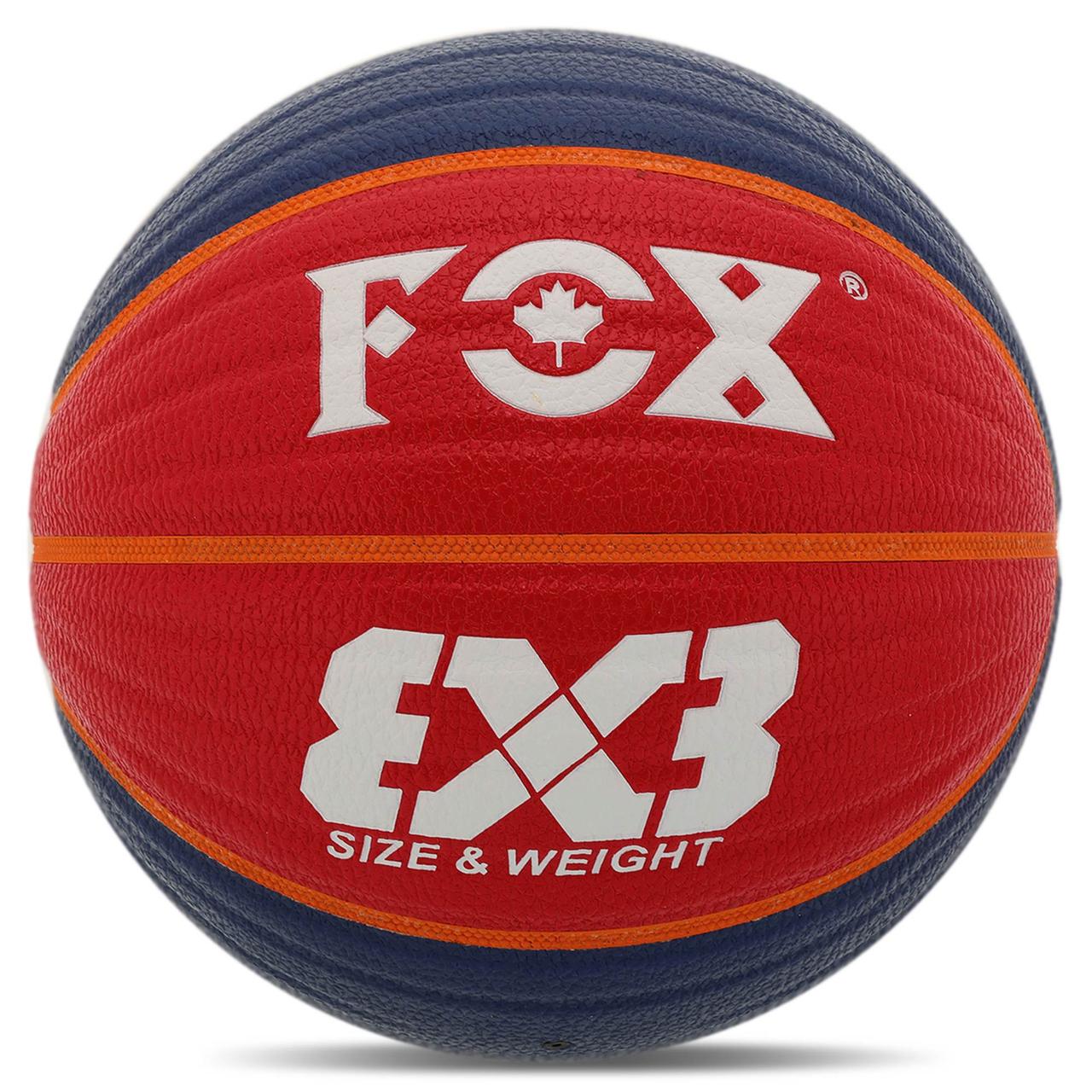 М'яч баскетбольний PU FOX BA-8706 No7 кольору в асортименті