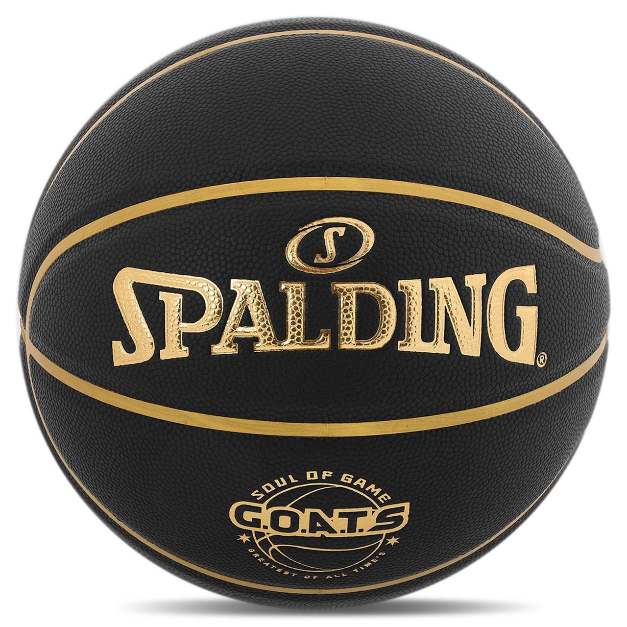 М'яч баскетбольний SPALDING GOATS 77790Y розмір 7 чорний