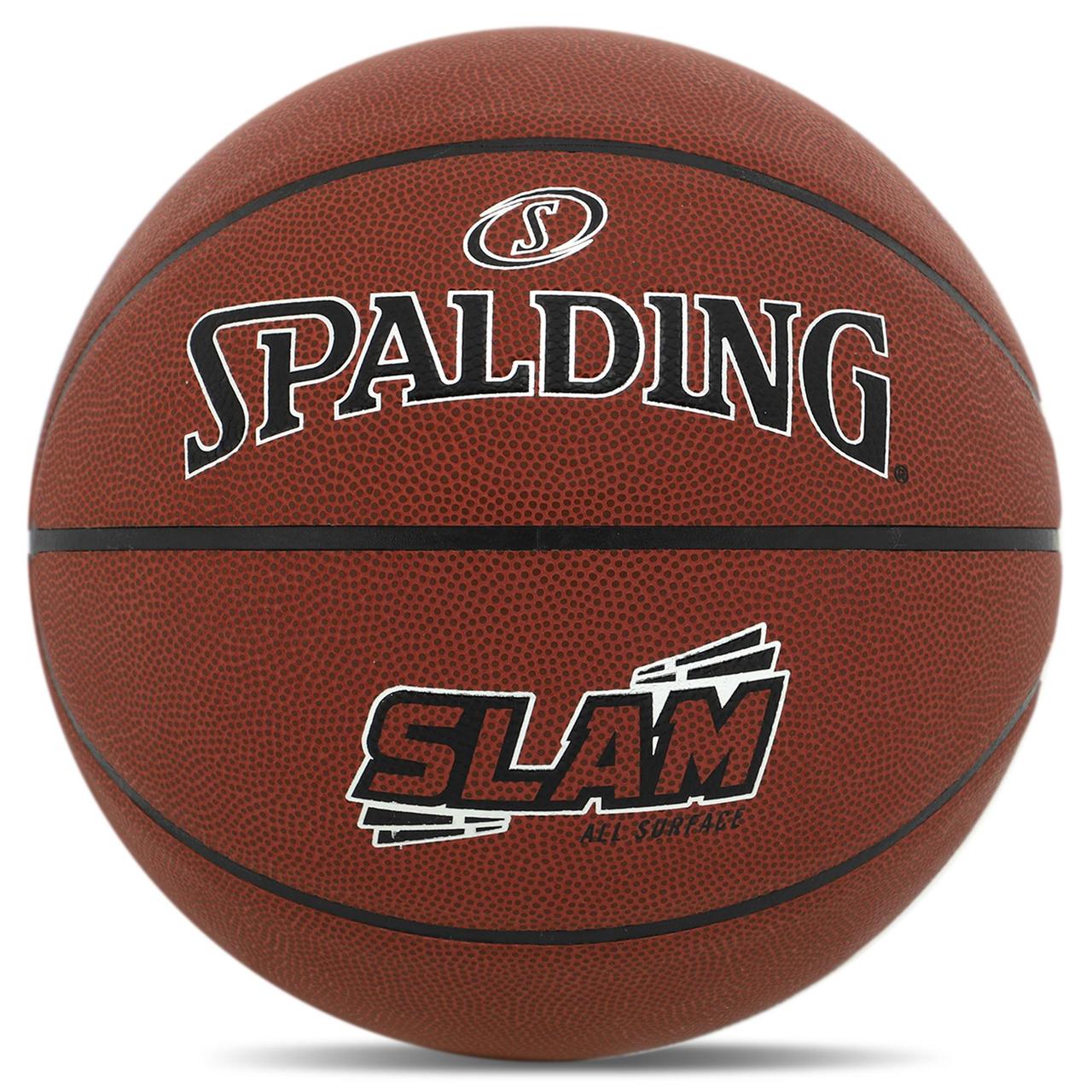 М'яч баскетбольний SPALDING SLAM 76899Z розмір 7 коричневий