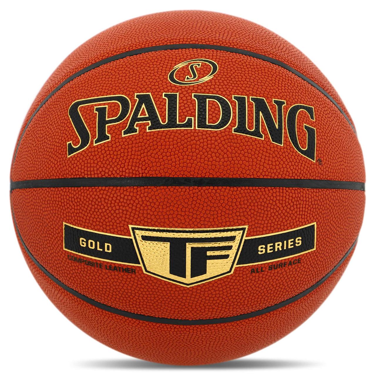 М'яч баскетбольний SPALDING TF GOLD 76857Z розмір 7 жовтогарячий