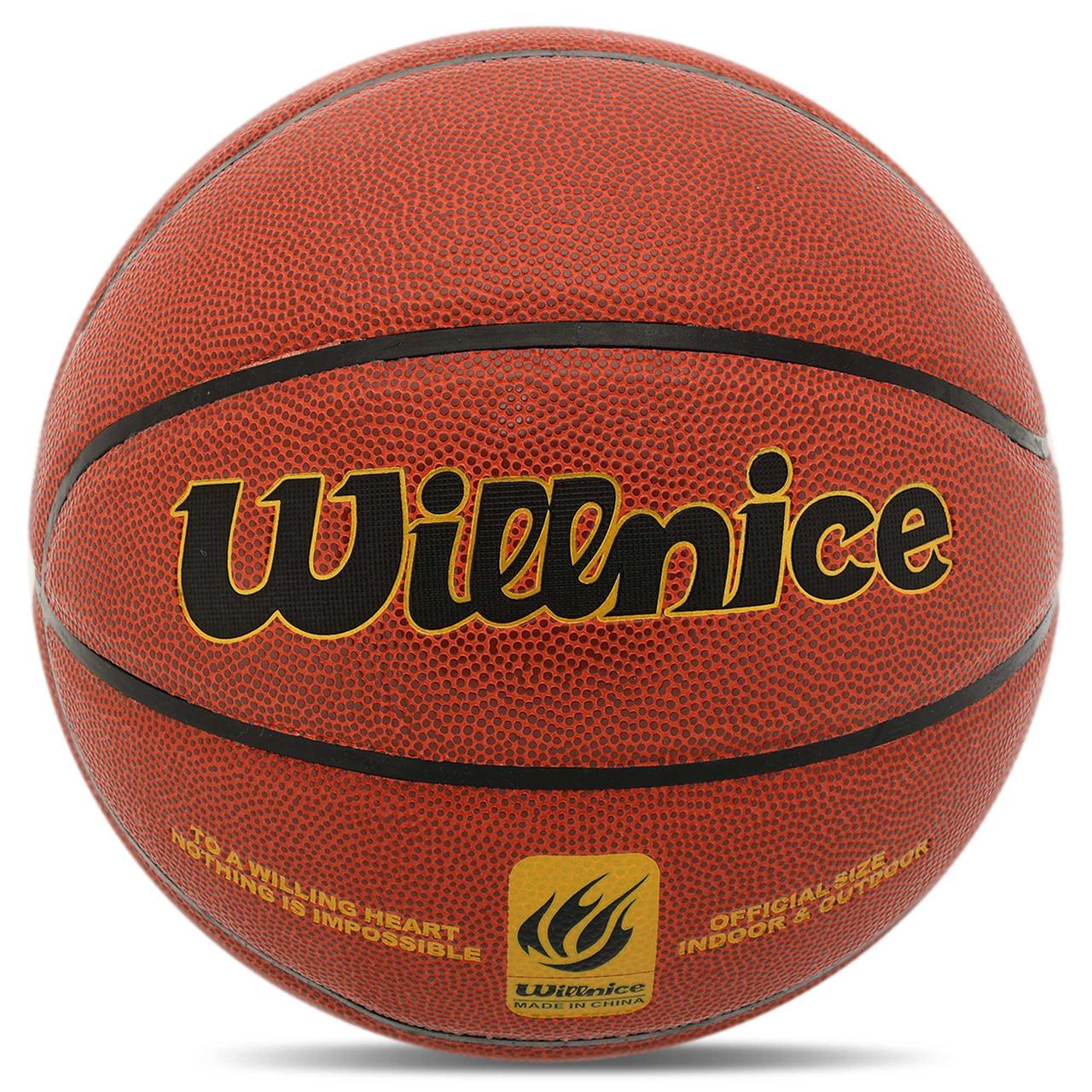 М'яч баскетбольний WILLNICE WN-801 No7 PU коричневий